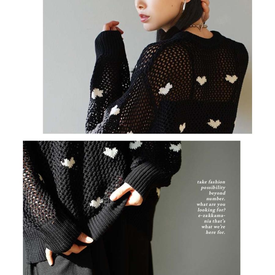 e-zakkamania stores トップス レディース 長袖 春 春服 シアー e-zakkamania stores トップス レディース 長袖 春 春服 シアー