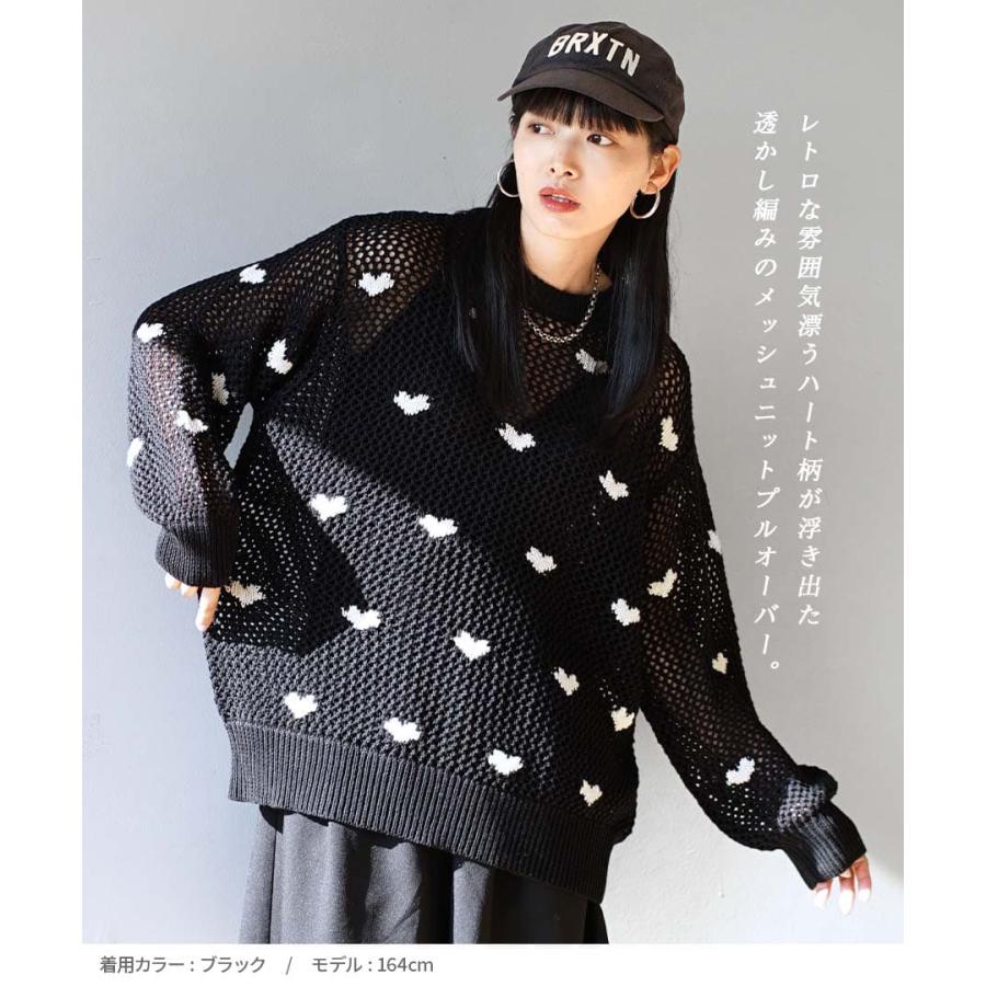 e-zakkamania stores トップス レディース 長袖 春 春服 シアー e-zakkamania stores トップス レディース 長袖 春 春服 シアー