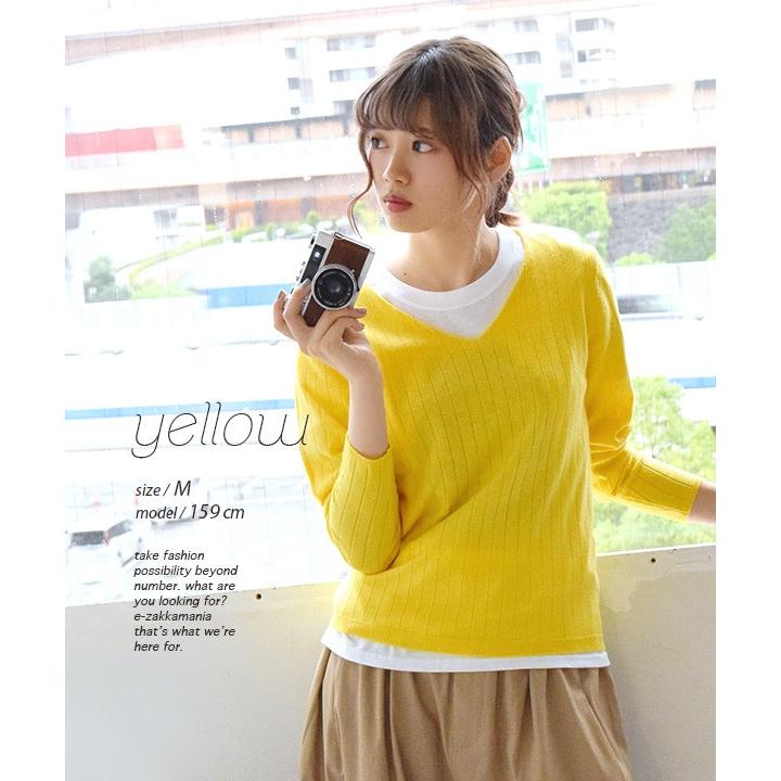 セール ふんわりニット Vネック 秋服 冬服 レディース 長袖 セーター きれいめ ふんわリブ Vネック プルオーバー イーザッカマニア :32420-1800545:イーザッカマニアストアーズ - 通販 - Yahoo!ショッピング セール ふんわりニット Vネック 秋服 冬服 レディース 長袖 セーター きれいめ ふんわリブ Vネック プルオーバー イーザッカマニア :32420-1800545:イーザッカマニアストアーズ - 通販 - Yahoo!ショッピング