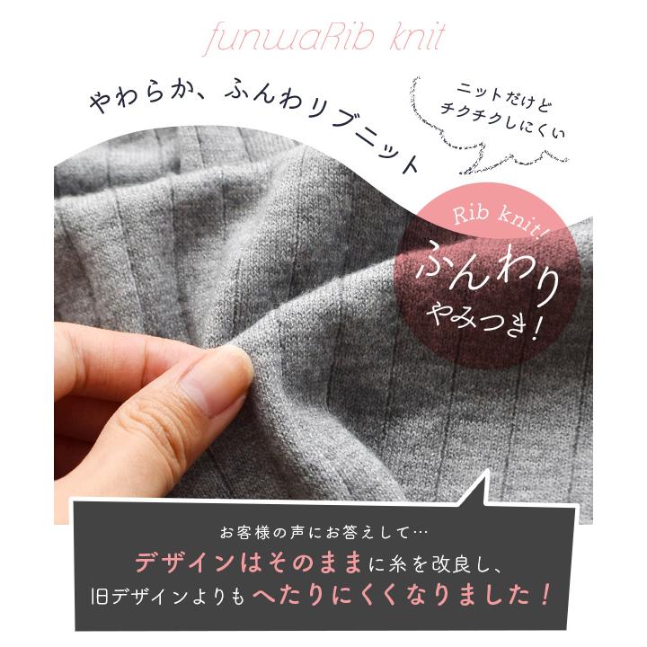 セール ふんわりニット Vネック 秋服 冬服 レディース 長袖 セーター きれいめ ふんわリブ Vネック プルオーバー イーザッカマニア :32420-1800545:イーザッカマニアストアーズ - 通販 - Yahoo!ショッピング セール ふんわりニット Vネック 秋服 冬服 レディース 長袖 セーター きれいめ ふんわリブ Vネック プルオーバー イーザッカマニア :32420-1800545:イーザッカマニアストアーズ - 通販 - Yahoo!ショッピング