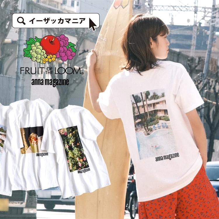 Tシャツ 夏 夏服 フォトTレディース トップス カットソー 半袖 Fruit of the Loom ANNA MAGAZINE×Fruit of the Loomコラボ バックフォトプリントTee｜e-zakkamania