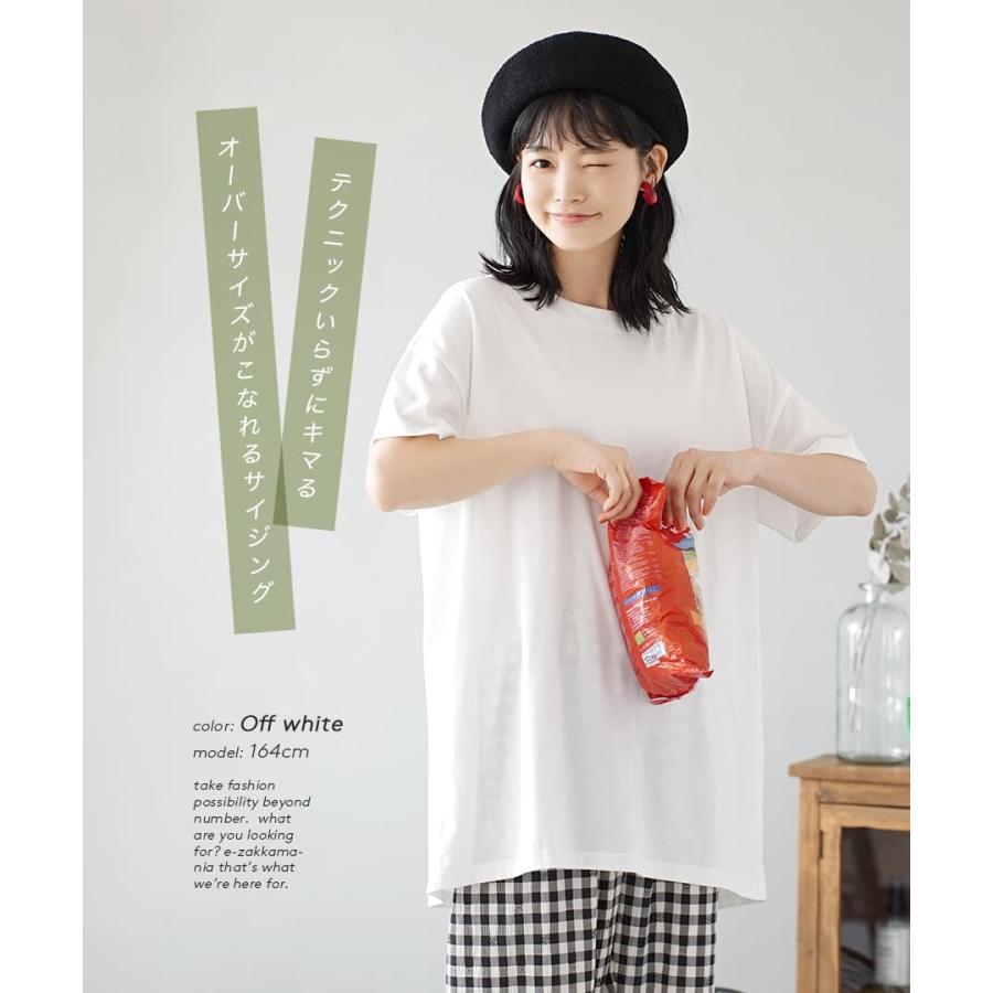 カットソー レディース 半袖 トップス Tシャツ プルオーバー 綿混 大きいサイズ ゆったり zootie ズーティー デザインPlus オーバー カットソー :32489-1601186:イーザッカマニアストアーズ - 通販 - Yahoo!ショッピング カットソー レディース 半袖 トップス Tシャツ プルオーバー 綿混 大きいサイズ ゆったり zootie ズーティー デザインPlus オーバー カットソー :32489-1601186:イーザッカマニアストアーズ - 通販 - Yahoo!ショッピング