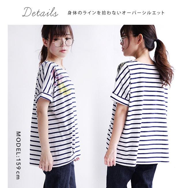 Tシャツ 花柄 夏 フラワー レディース トップス カットソー プル 