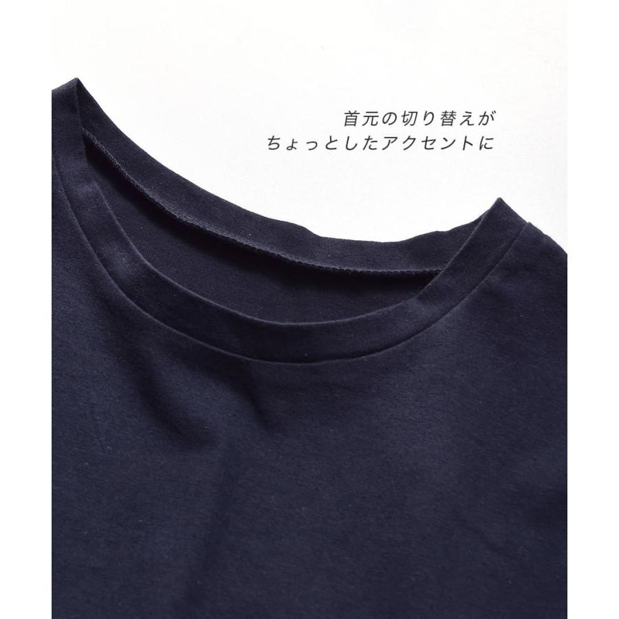 P15%還元 カットソー インナー レディース トップス Tシャツ フレンチスリーブ 夏 zootie ズーティー URBAN PLUS フレンチスリーブカットソー｜e-zakkamania｜25