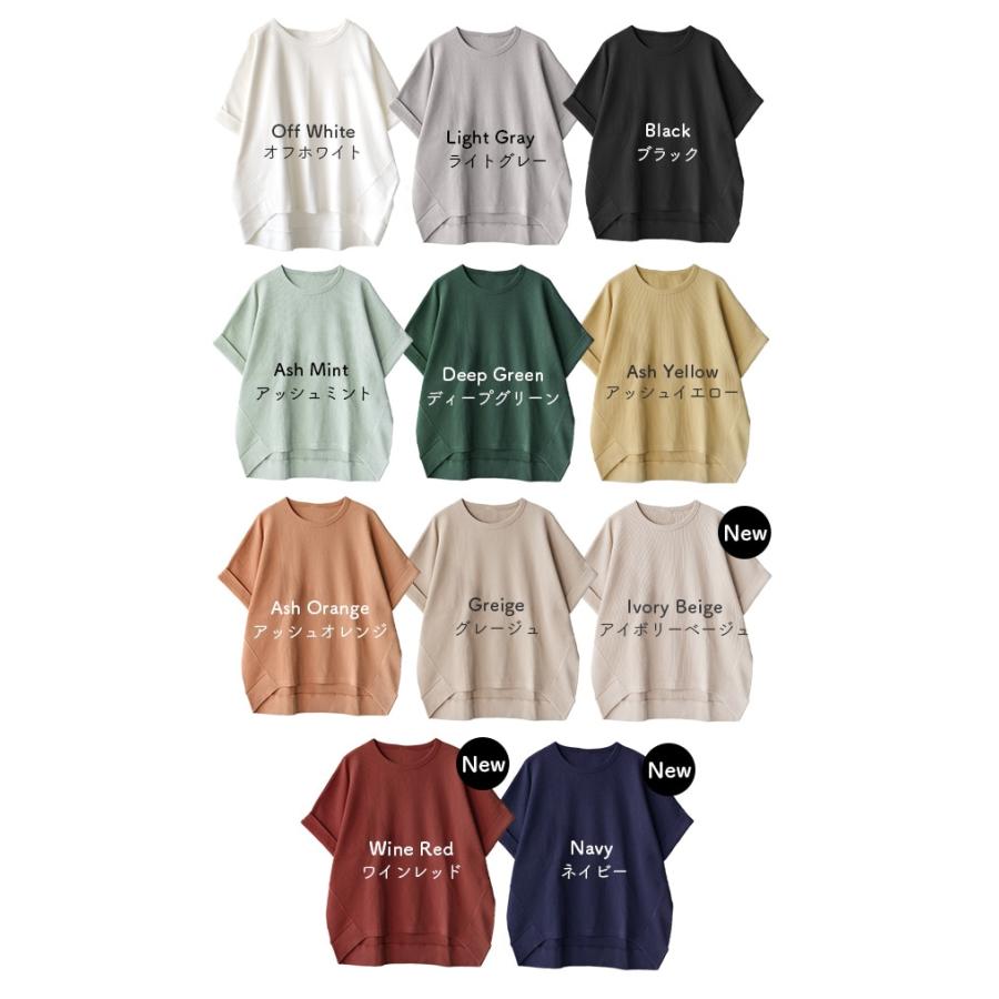 zootie トップス レディース 半袖 カットソー ゆったり 二の腕 zootie トップス レディース 半袖 カットソー ゆったり 二の腕