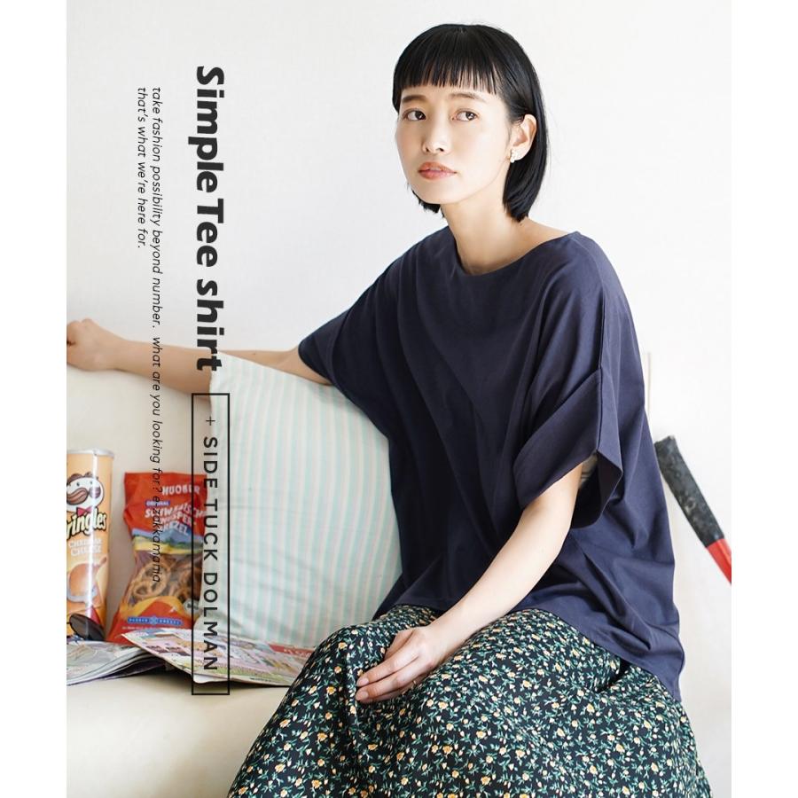 カットソー レディース 半袖 トップス Tシャツ コットン 大きいサイズ ゆったり zootie ズーティー デザインPlus サイドタック ドルマンプルオーバー :32489-1900493:イーザッカマニアストアーズ - 通販 - Yahoo!ショッピング カットソー レディース 半袖 トップス Tシャツ コットン 大きいサイズ ゆったり zootie ズーティー デザインPlus サイドタック ドルマンプルオーバー :32489-1900493:イーザッカマニアストアーズ - 通販 - Yahoo!ショッピング