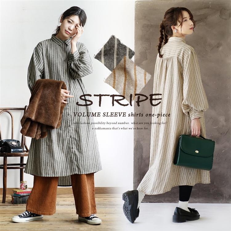 ワンピース 秋 秋冬 レディース トップス ワンピ ロング 長袖 羽織り ゆったり 体型カバー ストライプ ボリュームスリーブ シャツワンピース 324 イーザッカマニアストアーズ 通販 Yahoo ショッピング