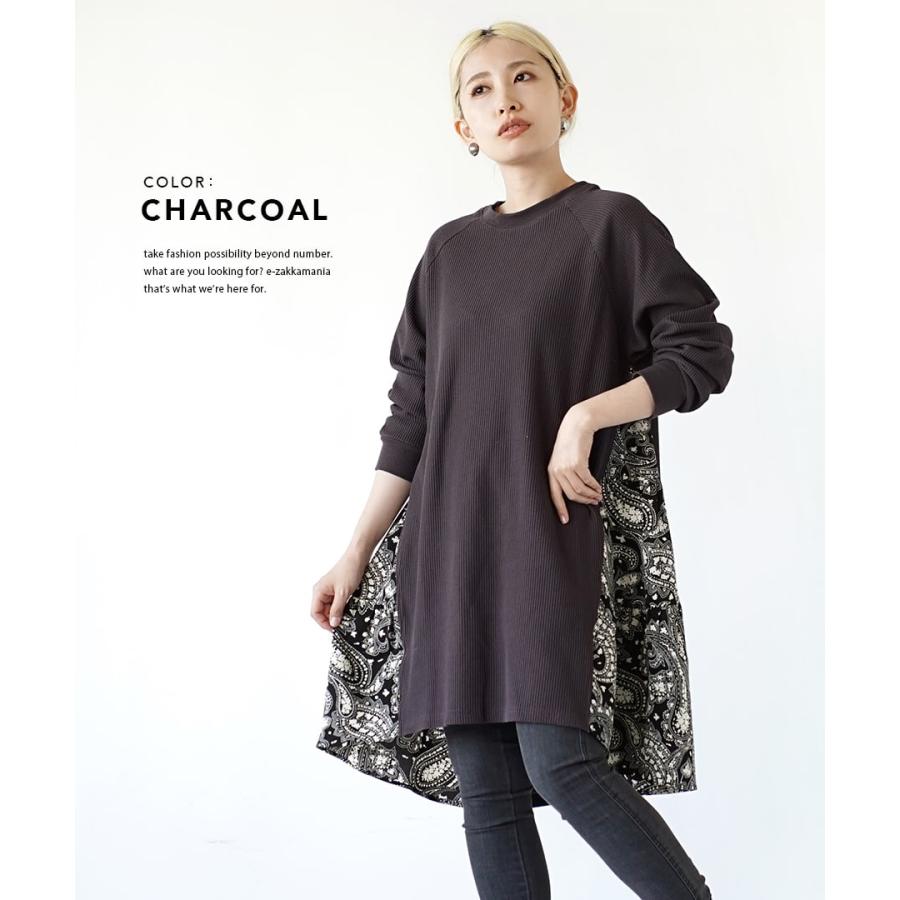 e-zakkamania stores チュニック レディース トップス e-zakkamania stores チュニック レディース トップス