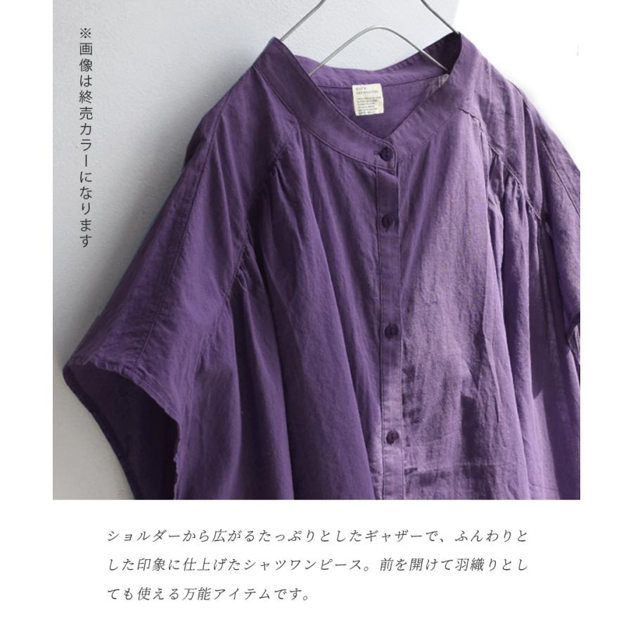 zootie ワンピース レディース 綿100% シャツワンピース zootie ワンピース レディース 綿100% シャツワンピース
