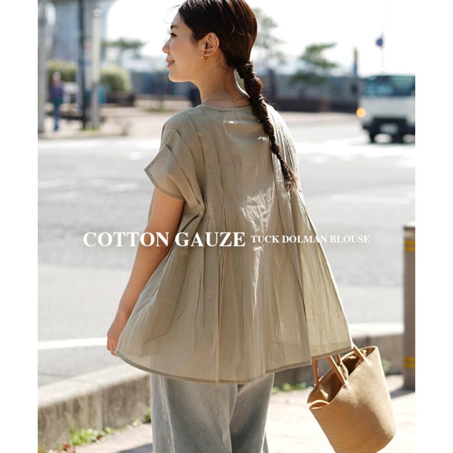 zootie ブラウス レディース シャツ トップス 半袖 綿100 zootie ブラウス レディース シャツ トップス 半袖 綿100