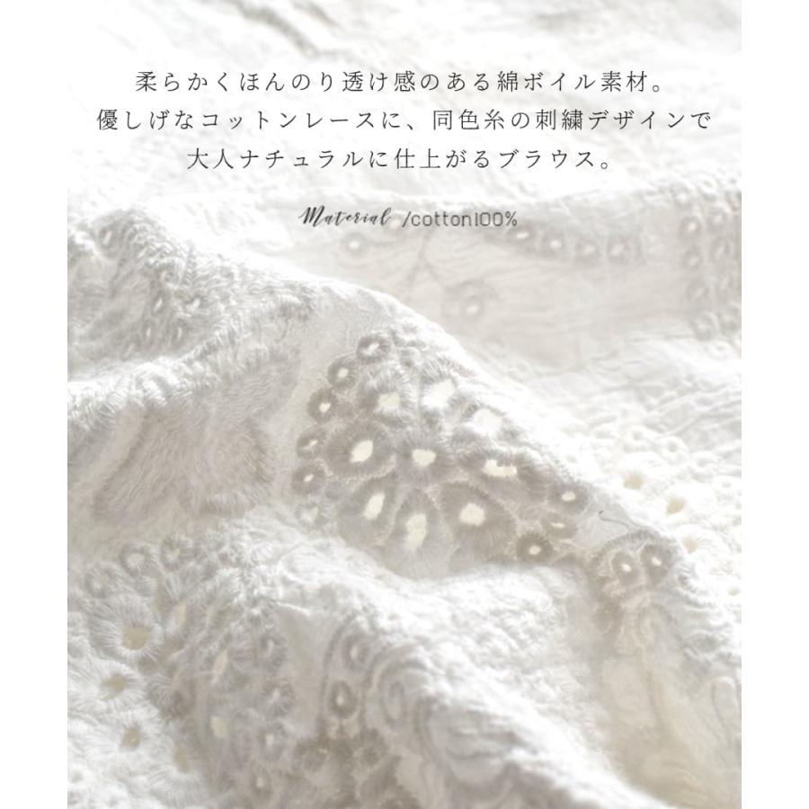 zootie ブラウス レディース 春 シャツ 半袖 Vネック 綿100 zootie ブラウス レディース 春 シャツ 半袖 Vネック 綿100
