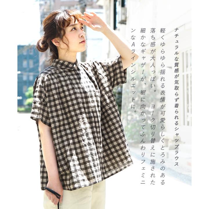 シャツ レディース ブラウス 半袖 大きめサイズ ゆったり 綿混 コットン混 Aライン ギンガムチェック ギンガム ストライプ 総柄 003 イーザッカマニアストアーズ 通販 Yahoo ショッピング