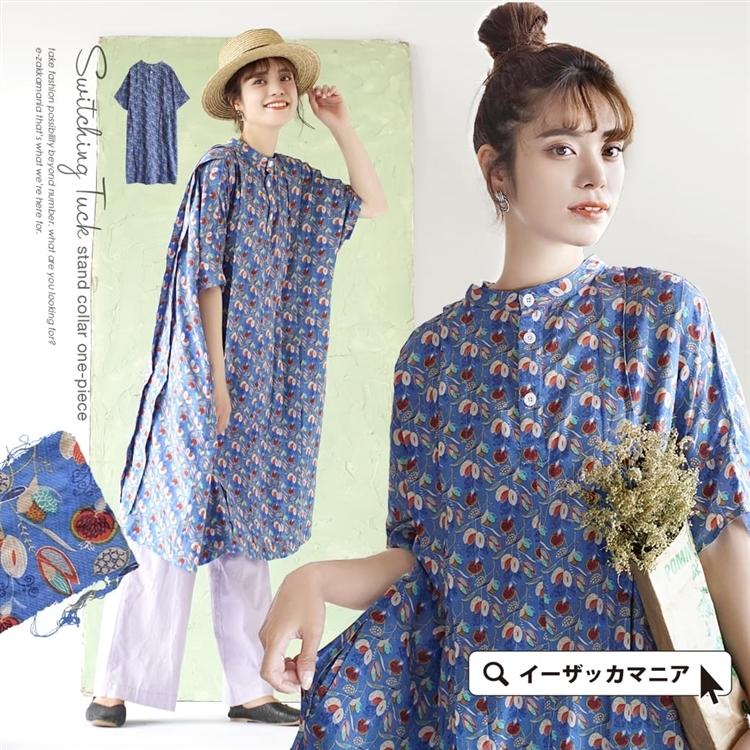 ワンピース 夏 夏服 レディース ロングワンピース ロングワンピ 半袖 スタンドカラー 大きいサイズ ゆったり 体型カバー 切替タック スタンドカラーワンピース イーザッカマニアストアーズ 通販 Paypayモール