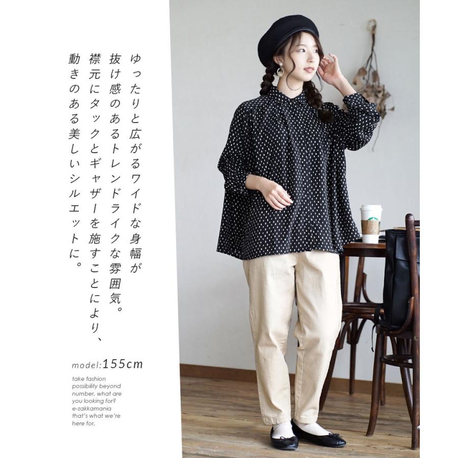 ブラウス 春 春服 レディース トップス シャツブラウス 長袖 柄シャツ ドット 水玉柄 ヨークギャザー ワイドシャツブラウス ドット イーザッカマニアストアーズ 通販 Yahoo ショッピング