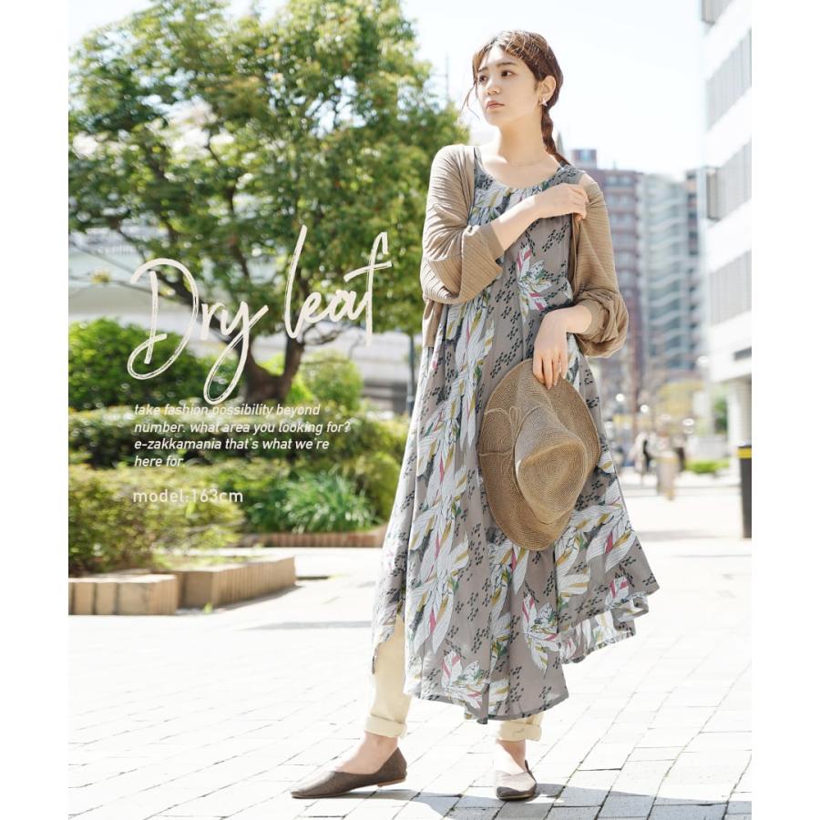 e-zakkamania stores ワンピース レディース ロング マキシ 膝下 e-zakkamania stores ワンピース レディース ロング マキシ 膝下