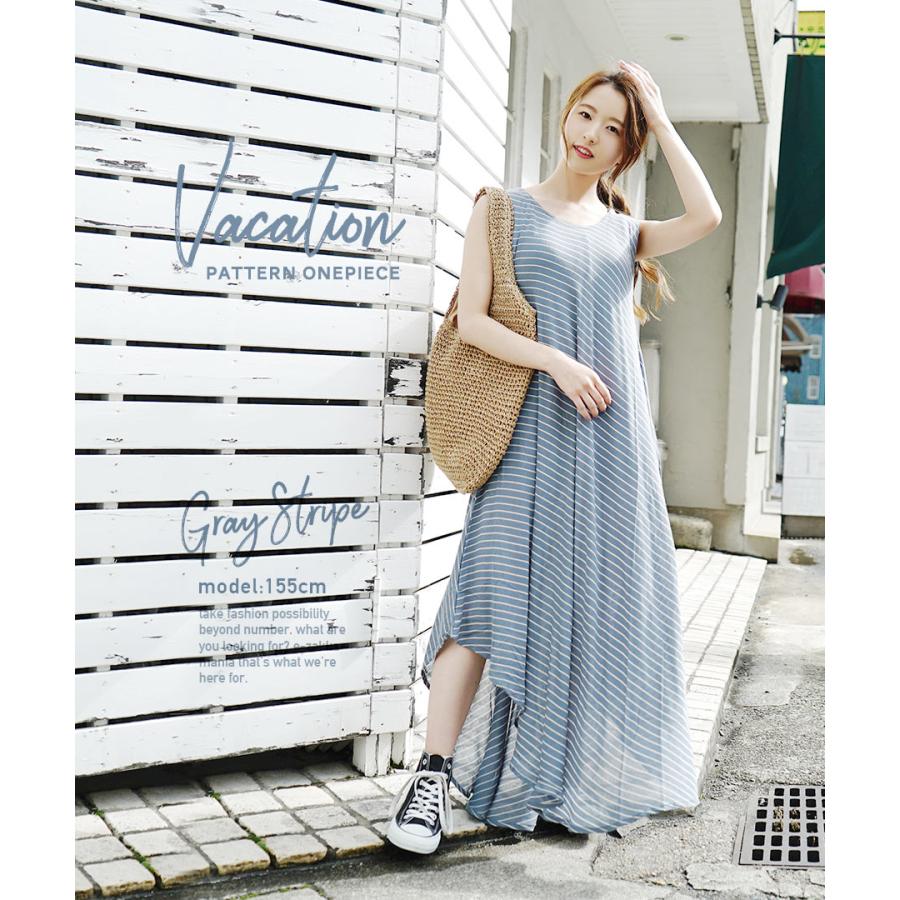 e-zakkamania stores ワンピース レディース ロング マキシ 膝下 e-zakkamania stores ワンピース レディース ロング マキシ 膝下