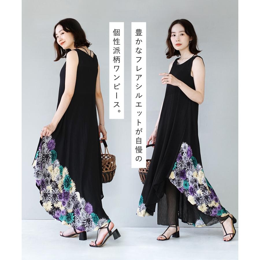 e-zakkamania stores ワンピース レディース ロング マキシ 膝下 e-zakkamania stores ワンピース レディース ロング マキシ 膝下