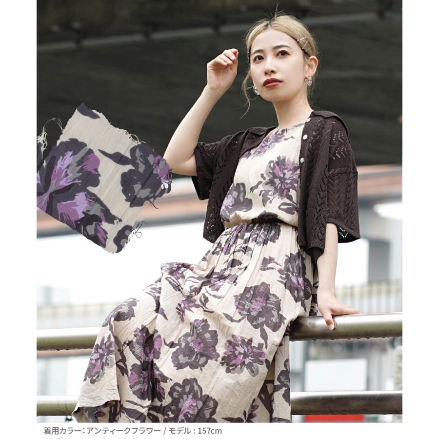 zootie 柄ワンピース レディース ワンピース ロングワンピース zootie 柄ワンピース レディース ワンピース ロングワンピース