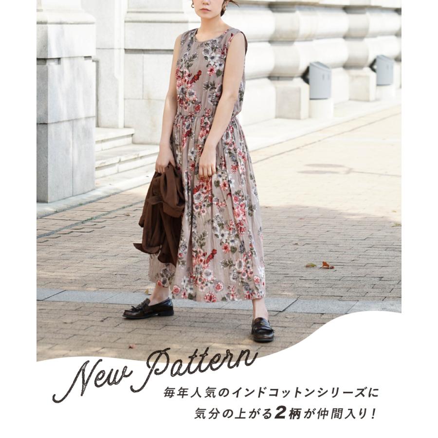 zootie 柄ワンピース レディース ワンピース ロングワンピース zootie 柄ワンピース レディース ワンピース ロングワンピース
