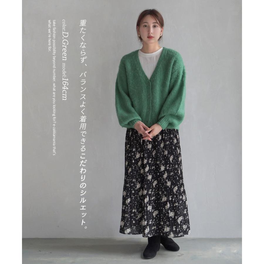 zootie カーディガン レディース トップス ニット セーター zootie カーディガン レディース トップス ニット セーター