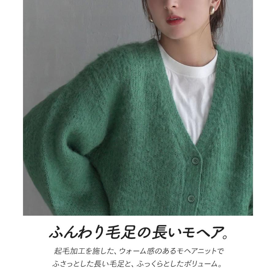 zootie カーディガン レディース トップス ニット セーター zootie カーディガン レディース トップス ニット セーター