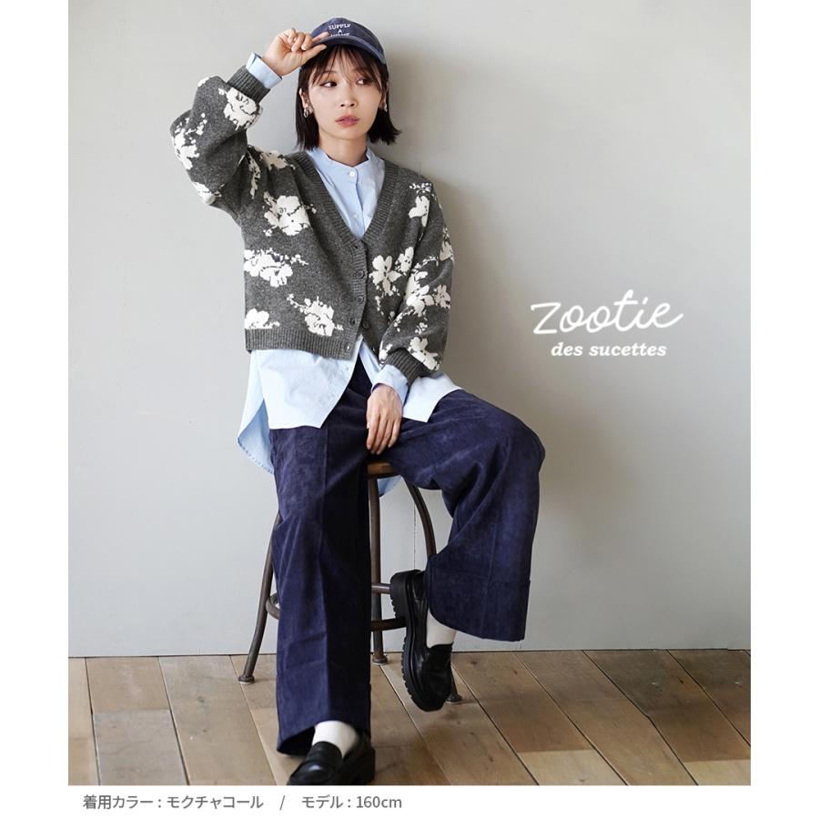 zootie カーディガン レディース カーデ トップス ニット 長袖 V zootie カーディガン レディース カーデ トップス ニット 長袖 V