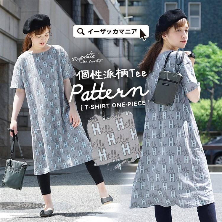 ワンピース レディース Aライン Tシャツワンピース レディース トップス チュニック カットソー 半袖 ひざ丈 ゆったり 綿 コットン 柄 イーザッカマニアストアーズ 通販 Paypayモール