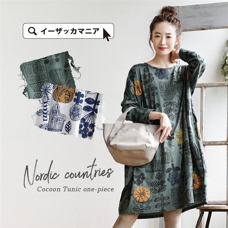 ワンピース 花柄 レディース 秋冬 チュニック ゆったり ミディアム 綿混 長袖 大きいサイズ花柄 北欧柄 コクーンチュニックワンピース イーザッカマニアストアーズ 通販 Paypayモール