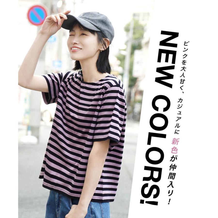 Tシャツ レディース半袖 秋 トップス インナー 半袖 綿100％ 大きいサイズ ゆったり カジュアル  コットンカットソー ボーダー｜e-zakkamania｜10