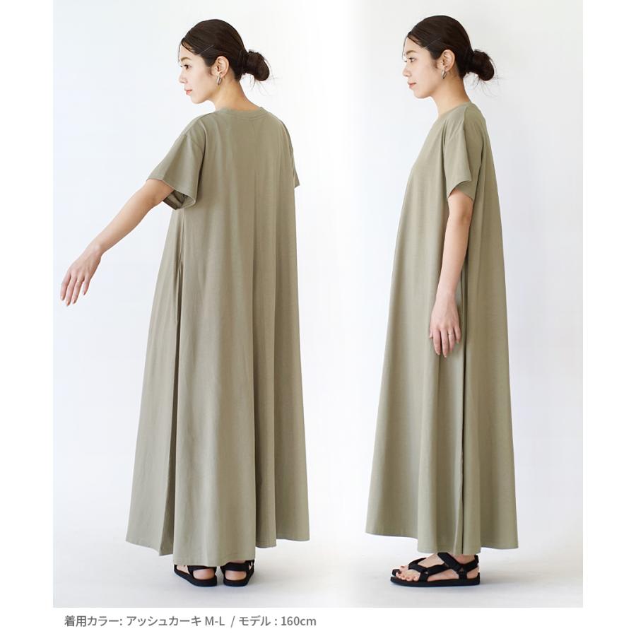 zootie ワンピース レディース 汗染み防止 UVカット ロング zootie ワンピース レディース 汗染み防止 UVカット ロング