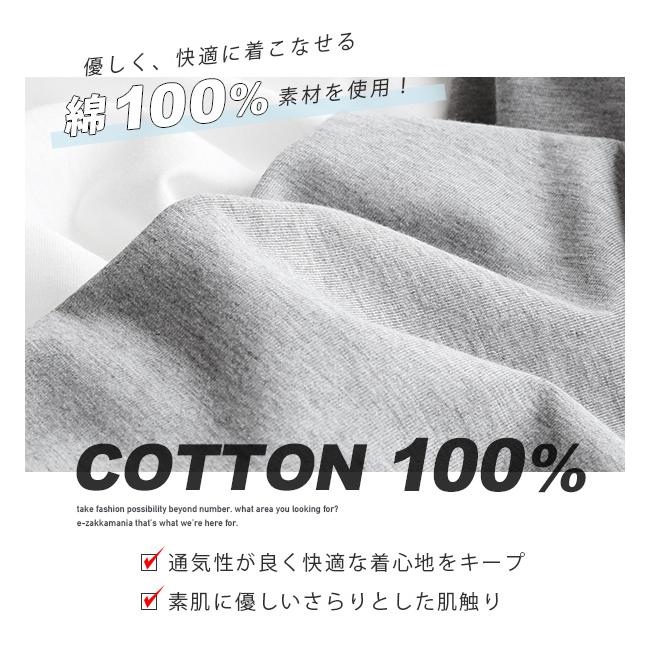 P15%還元 パーカー 汗染み防止 UVカット レディース トップス ライトアウター フード 羽織り 夏 綿100％ zootie ズーティー 汗しみない パーカー｜e-zakkamania｜24