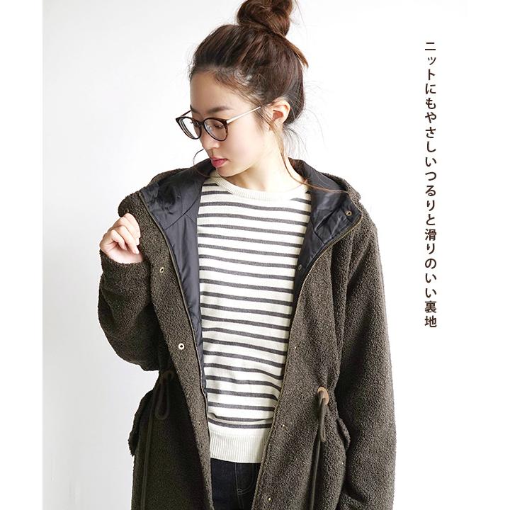 zootie コート レディース 残りわずか あったかい ロングコート zootie コート レディース 残りわずか あったかい ロングコート
