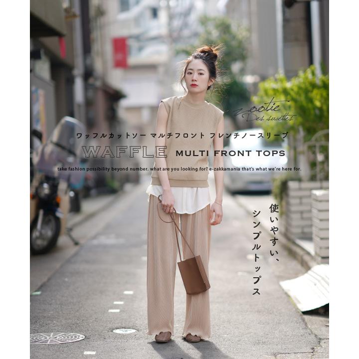 21高い素材 カットソー レディース 夏 タンクトップ ワッフル レイヤード 重ね着 ワッフルカットソー マルチフロント フレンチノースリーブ1 390円 Aynaelda Com
