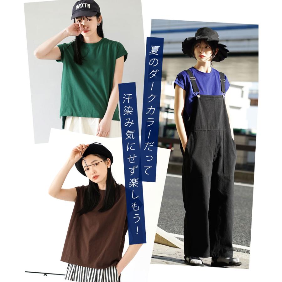 Tシャツ レディース トップス カットソー 半袖 汗染み防止 夏 大きいサイズ zootie ズーティー 汗しみない Tシャツ フレンチスリーブ｜e-zakkamania｜22