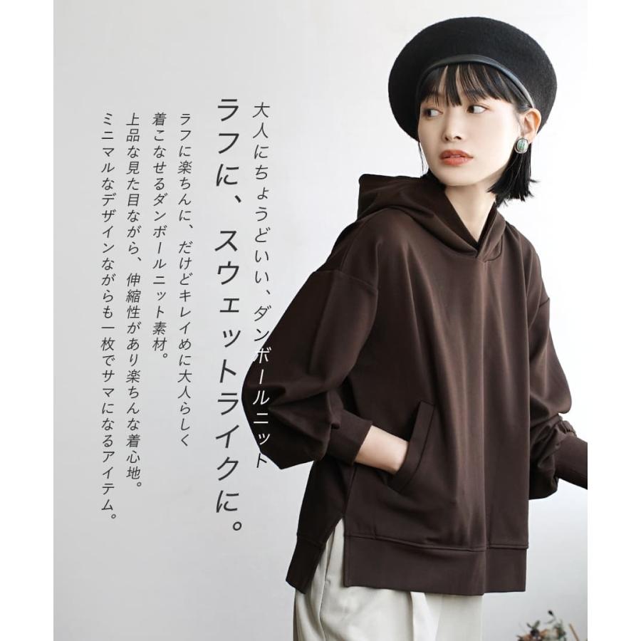 セール パーカー 秋 秋服 レディース トップス 長袖 ダンボールニット サイドポケットパーカー イーザッカマニア :32566-2100120:イーザッカマニアストアーズ - 通販 - Yahoo!ショッピング セール パーカー 秋 秋服 レディース トップス 長袖 ダンボールニット サイドポケットパーカー イーザッカマニア :32566-2100120:イーザッカマニアストアーズ - 通販 - Yahoo!ショッピング