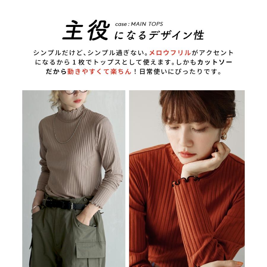 zootie カットソー レディース トップス リブ ハイネック 長袖 zootie カットソー レディース トップス リブ ハイネック 長袖