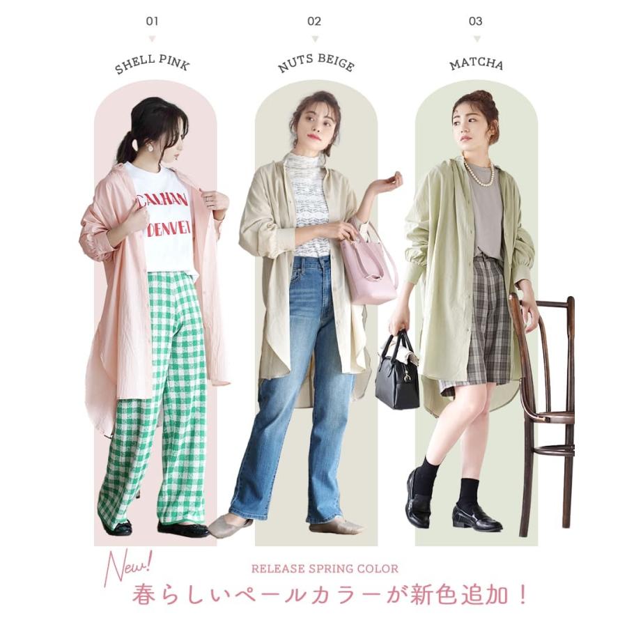 セール チュニック レディース 秋 秋服 シャツ 羽織り 長袖 大きいサイズ ゆったり Zootie ズーティー ワッシャーコットンシャツチュニック イーザッカマニアストアーズ 通販 Yahoo ショッピング
