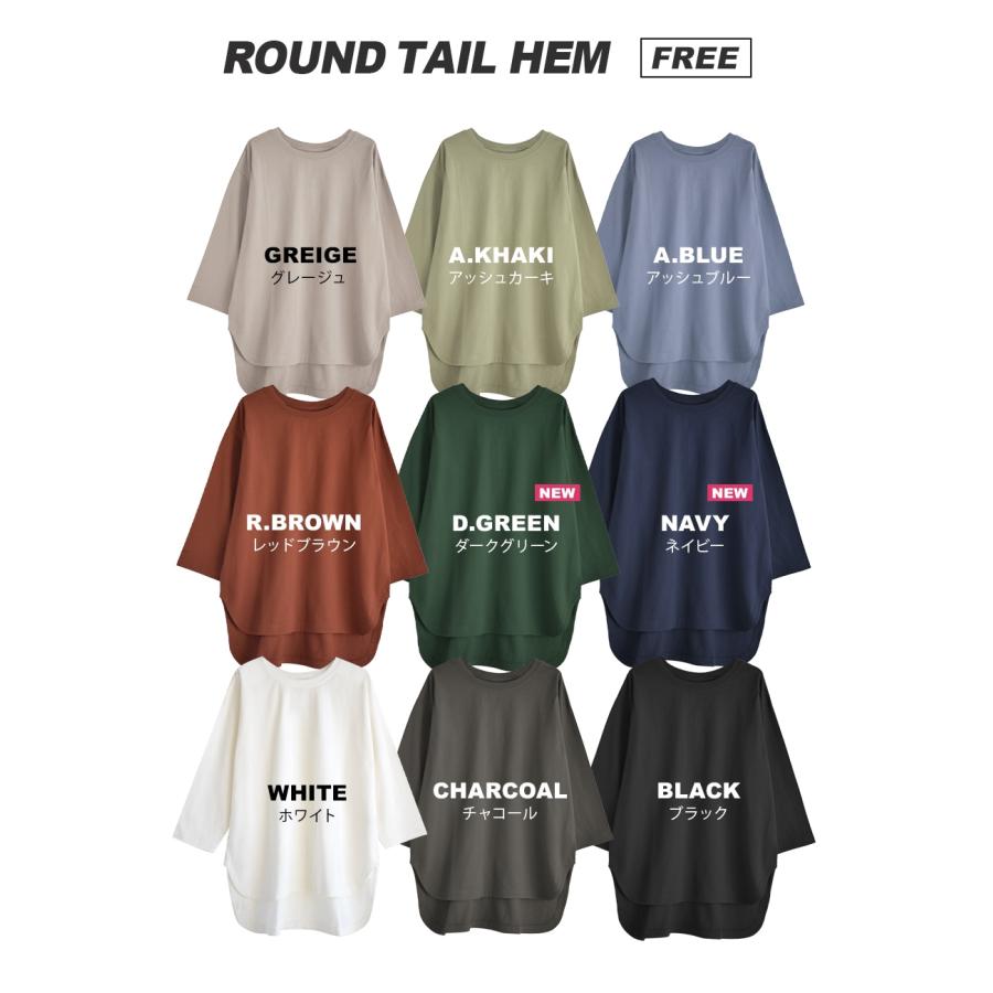 zootie カットソー レディース 汗しみない トップス Tシャツ zootie カットソー レディース 汗しみない トップス Tシャツ