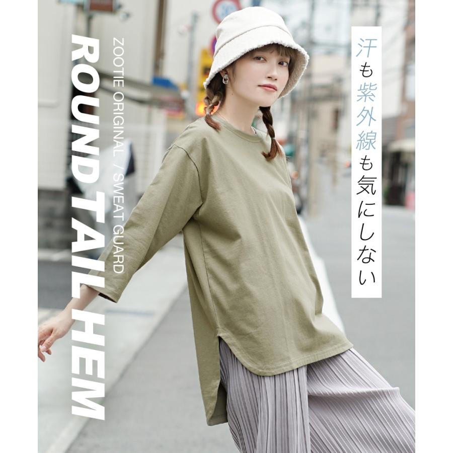 zootie カットソー レディース 汗しみない トップス Tシャツ zootie カットソー レディース 汗しみない トップス Tシャツ