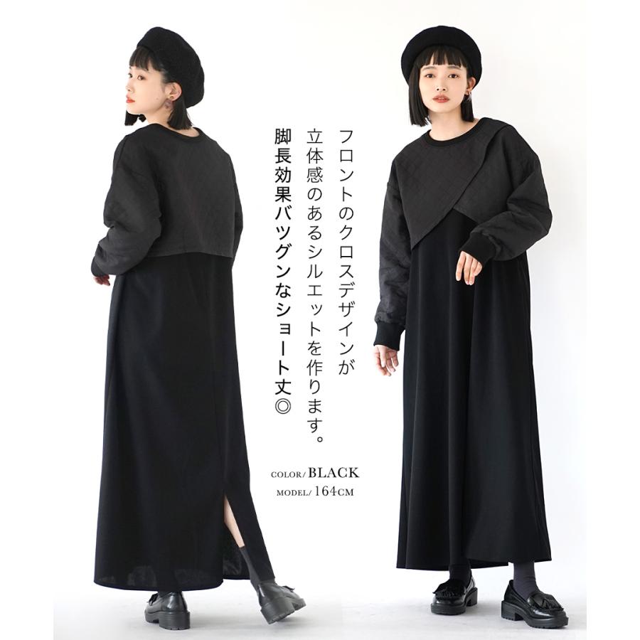 zootie トップス レディース ボレロ ショート丈 キルティング zootie トップス レディース ボレロ ショート丈 キルティング
