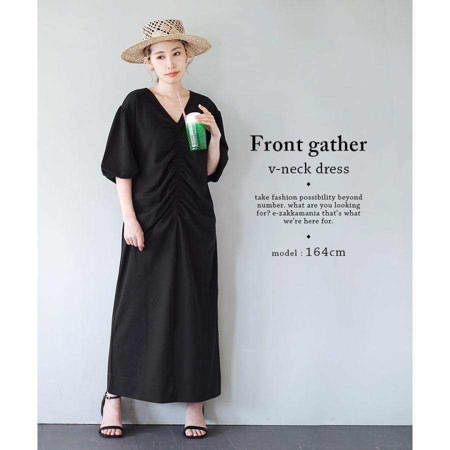 zootie ワンピース レディース ロングワンピース Vネック zootie ワンピース レディース ロングワンピース Vネック