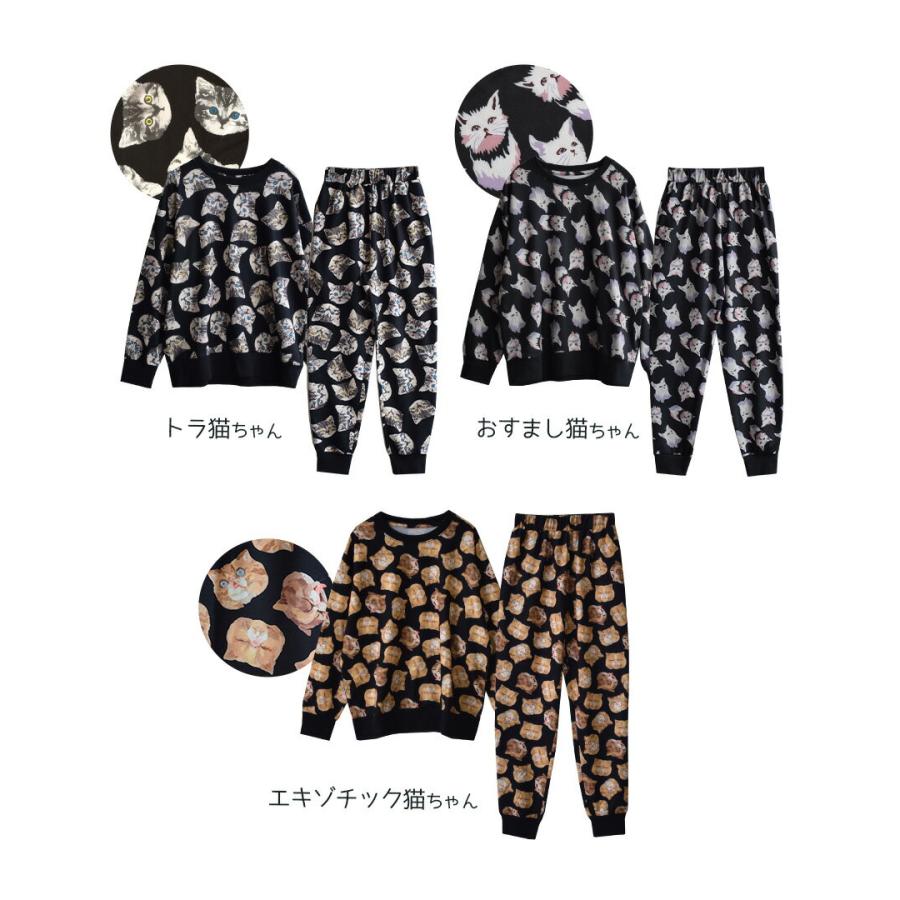 zootie ルームウェア レディース トップス カットソー 長袖 zootie ルームウェア レディース トップス カットソー 長袖