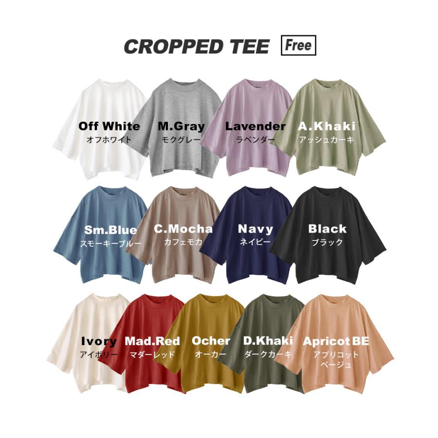 zootie Tシャツ 汗染み防止 レディース トップス カットソー zootie Tシャツ 汗染み防止 レディース トップス カットソー