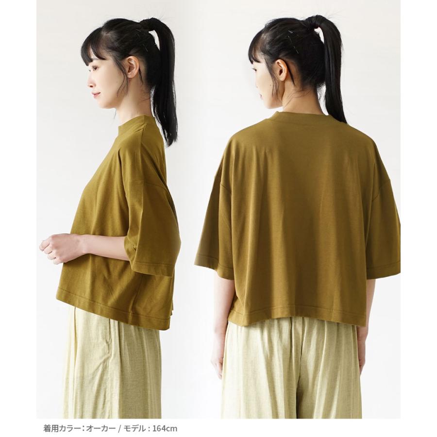 zootie Tシャツ 汗染み防止 レディース トップス カットソー zootie Tシャツ 汗染み防止 レディース トップス カットソー