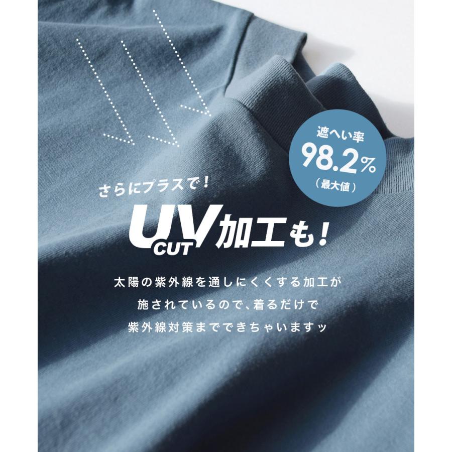 zootie Tシャツ 汗染み防止 レディース トップス カットソー zootie Tシャツ 汗染み防止 レディース トップス カットソー