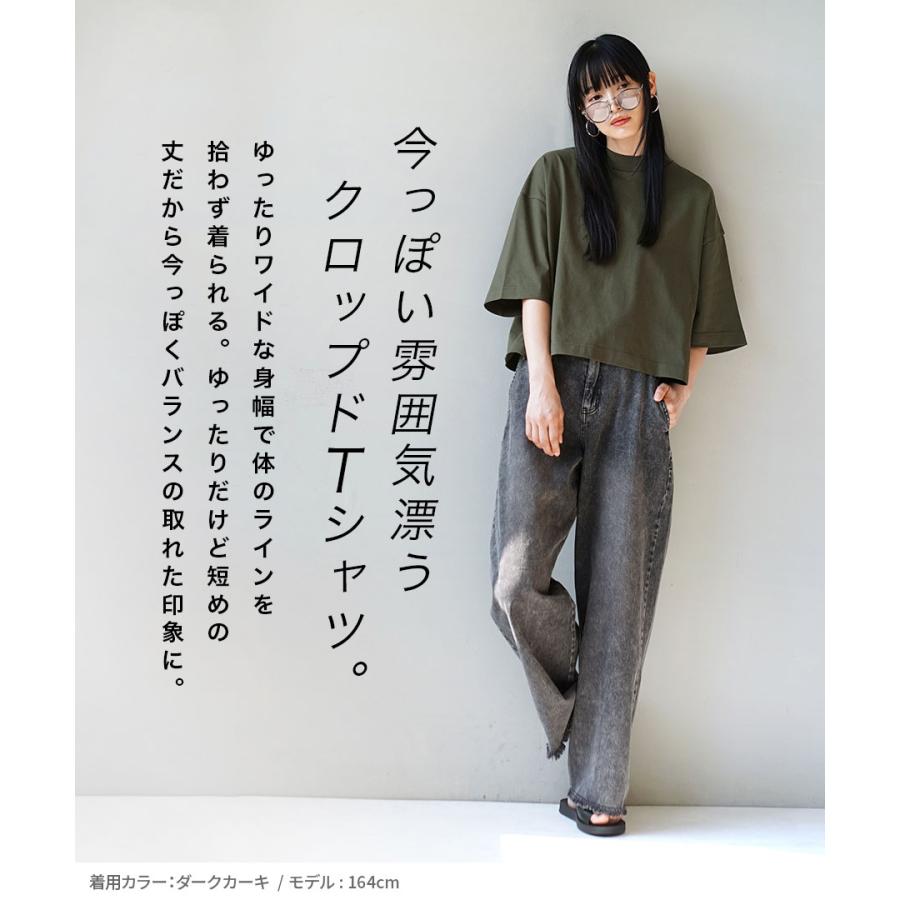 zootie Tシャツ 汗染み防止 レディース トップス カットソー zootie Tシャツ 汗染み防止 レディース トップス カットソー