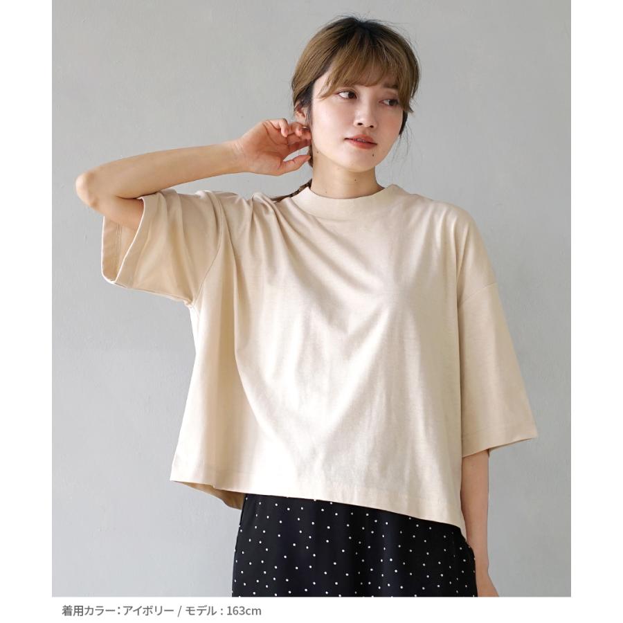 zootie Tシャツ 汗染み防止 レディース トップス カットソー zootie Tシャツ 汗染み防止 レディース トップス カットソー