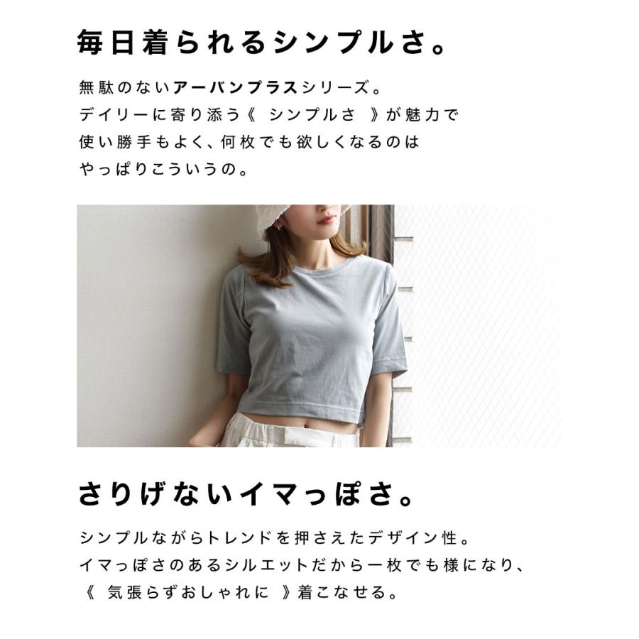 zootie カップ付き Tシャツ レディース トップス 半袖カットソー zootie カップ付き Tシャツ レディース トップス 半袖カットソー