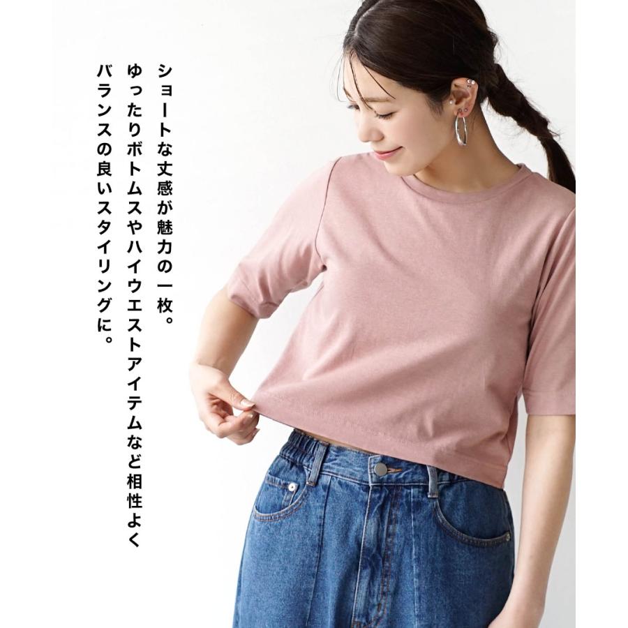 楽天市場】23区(Tシャツ・カットソー|トップス):レディース 楽天市場】23区(Tシャツ・カットソー|トップス):レディース