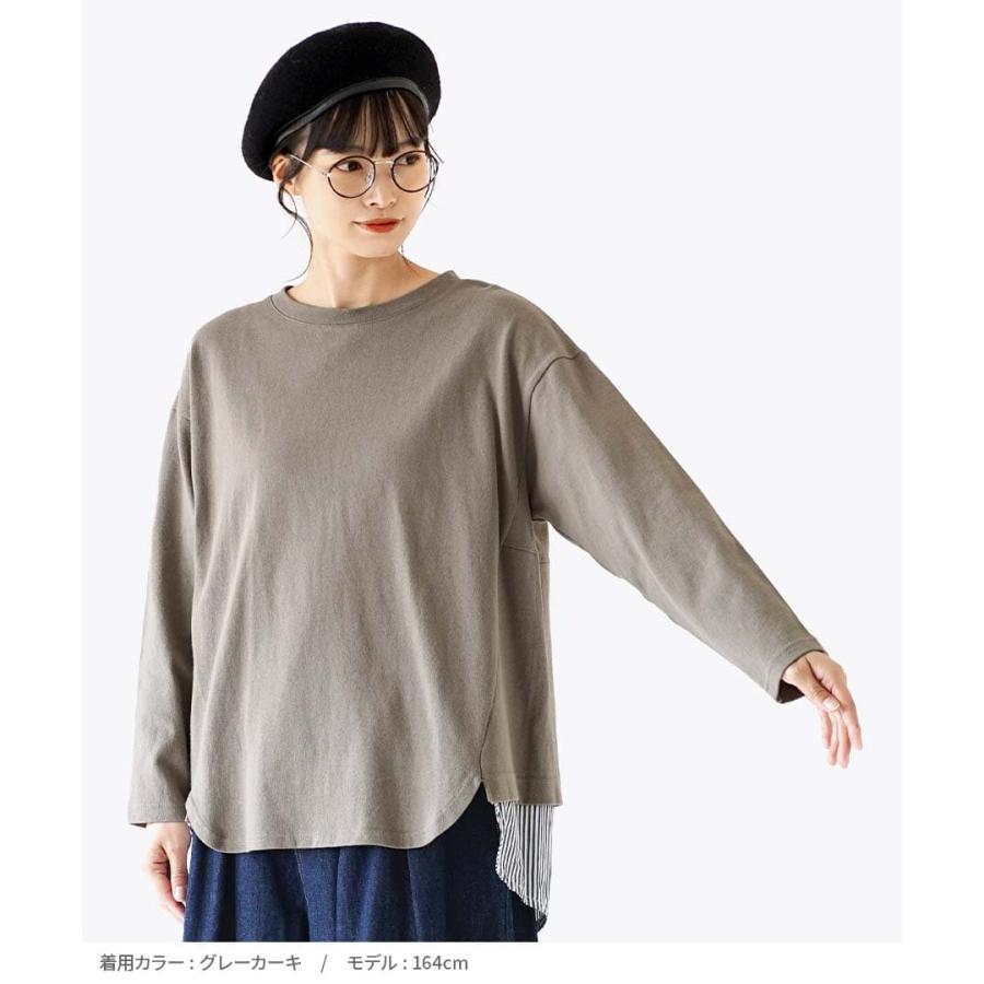 カットソー レディース トップス Tシャツ 春 長袖 レイヤード 異素材ドッキング 体型カバー ゆったり ブラウスレイヤード 長袖プルオーバー｜e-zakkamania｜11